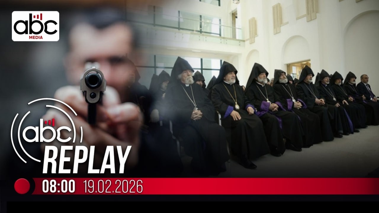 #abcreplay 19.02.26