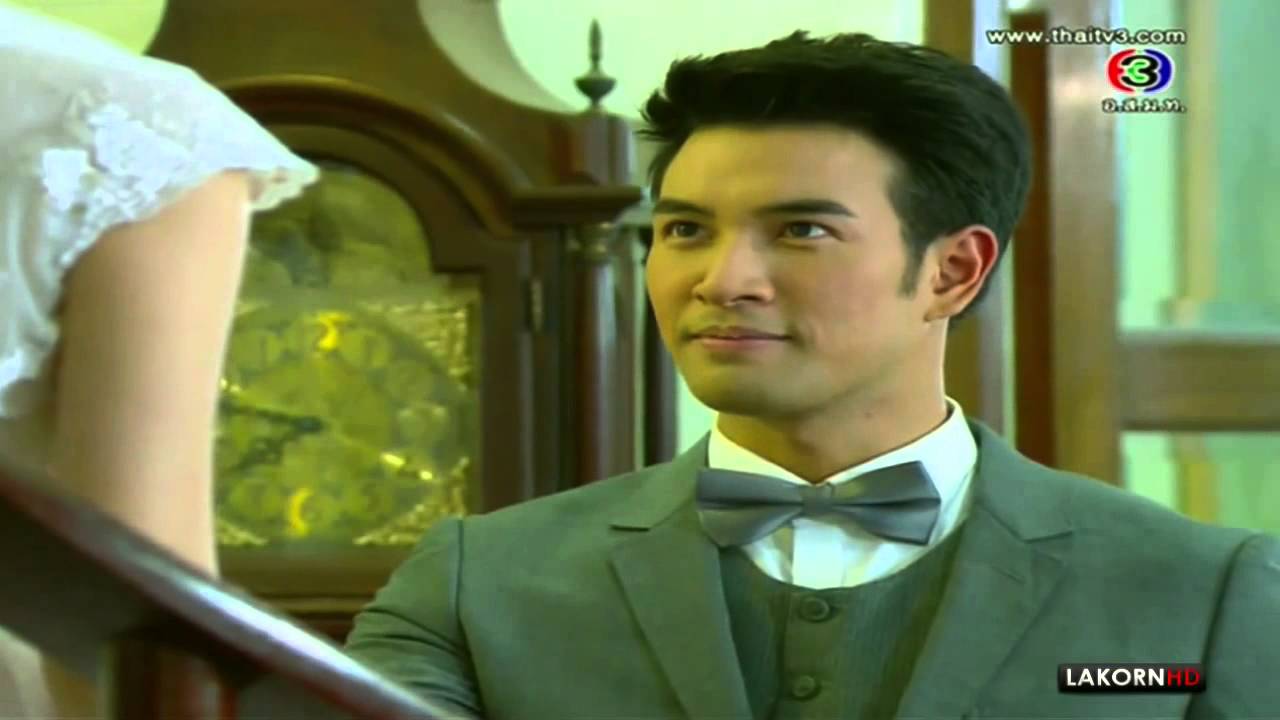 「สามี」ราพณ์ ღ คุณหญิงอ้าย รับตัวคุณหญิง