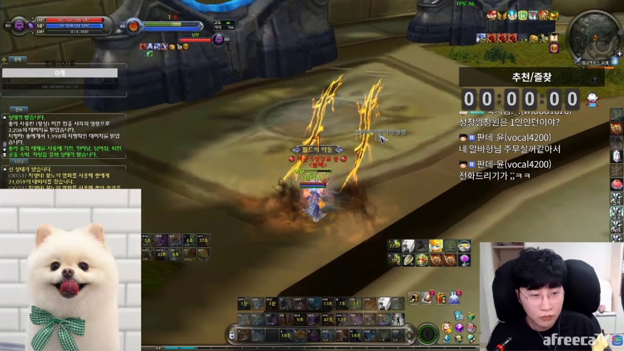 Aion 7.7 KR Ckdrmsdl Sorcerer 80 lvl vs Gunner Duels PVP [아이온 7.7대한민국]