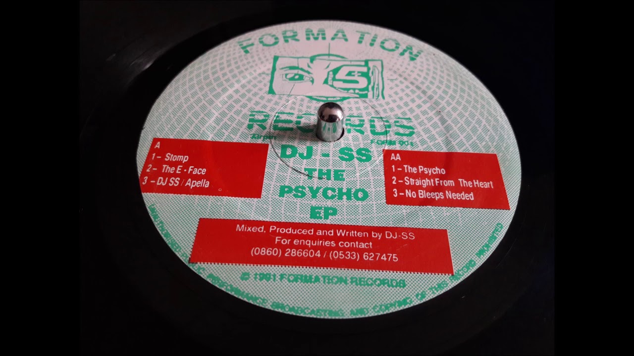 DJ SS - The E-Face