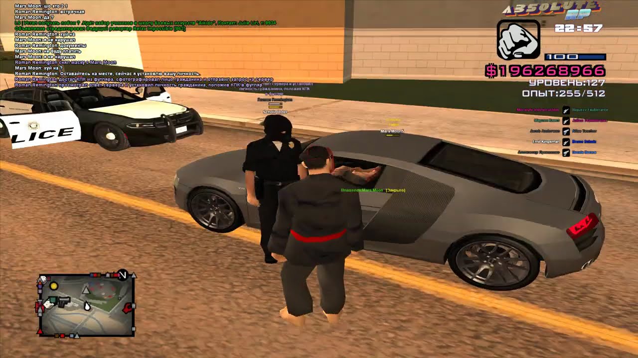 Grand Theft Auto  San Andreas 2026 02 19   21 59 52 50 DVR