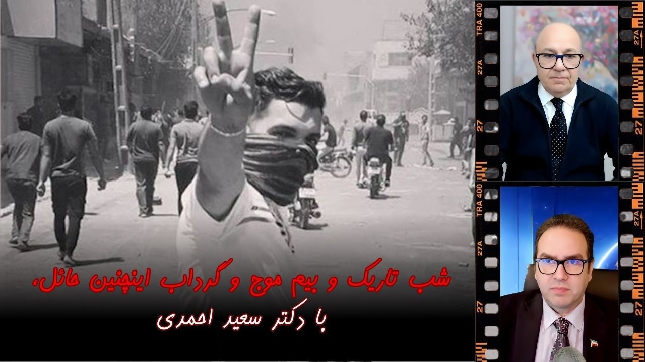 حذف فیزیکی خامنه‌ای؟ سناریوی محرمانه پس از شکست مذاکرات!