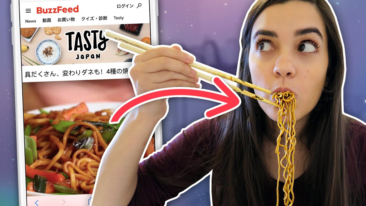 Probando RECETAS DE TASTY JAPÓN | Mariana Clavel