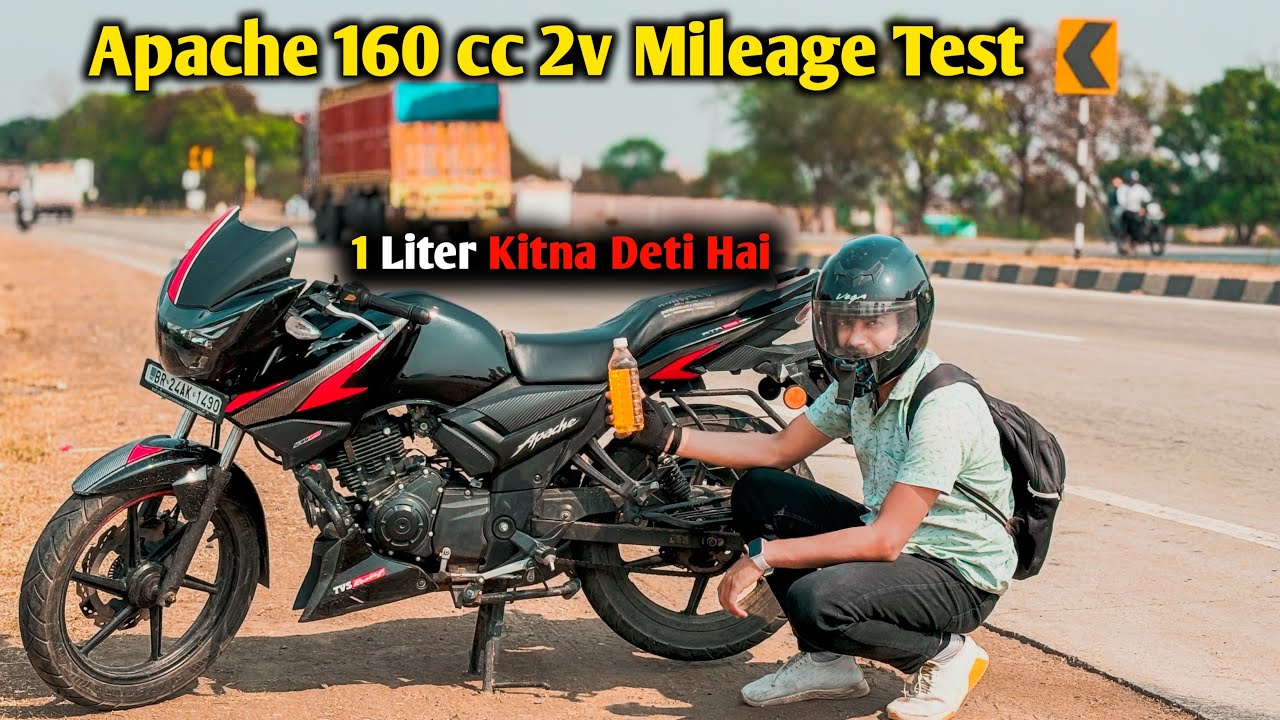 Apache 160 cc 2v Mileage Test 2024 | Apache Mileage Test | Apache Mileage Kitna Deti Hai
