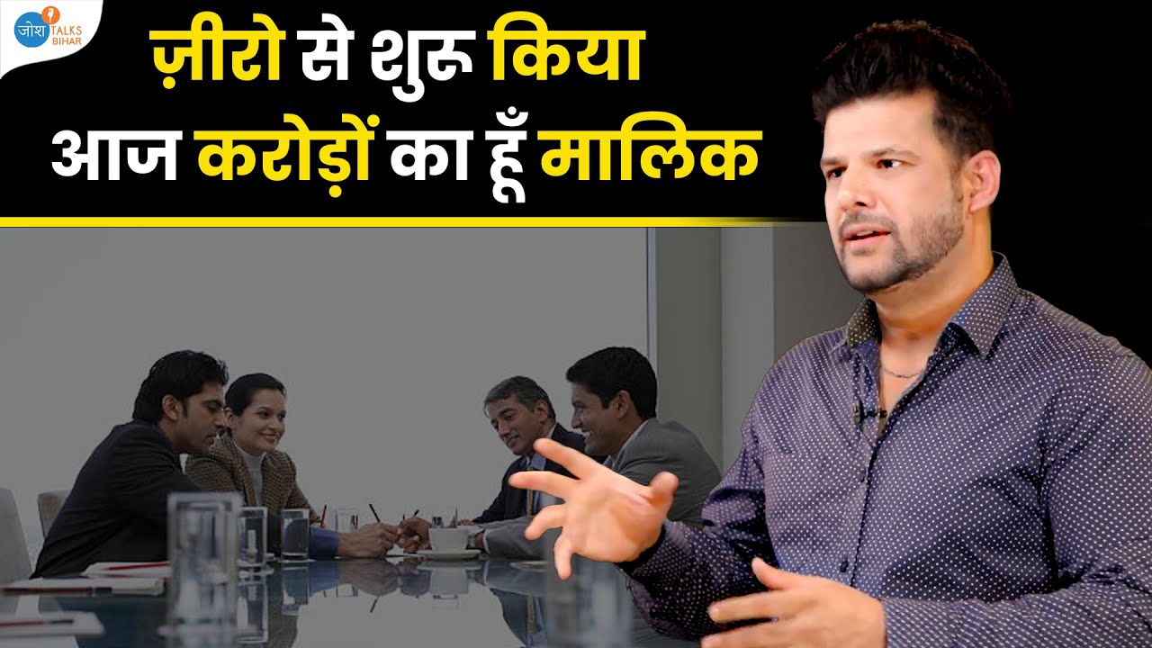 माँ बोली: अब बड़े बन जाओ | Business Ideas | Pramod Raj | Josh Talks Bihar