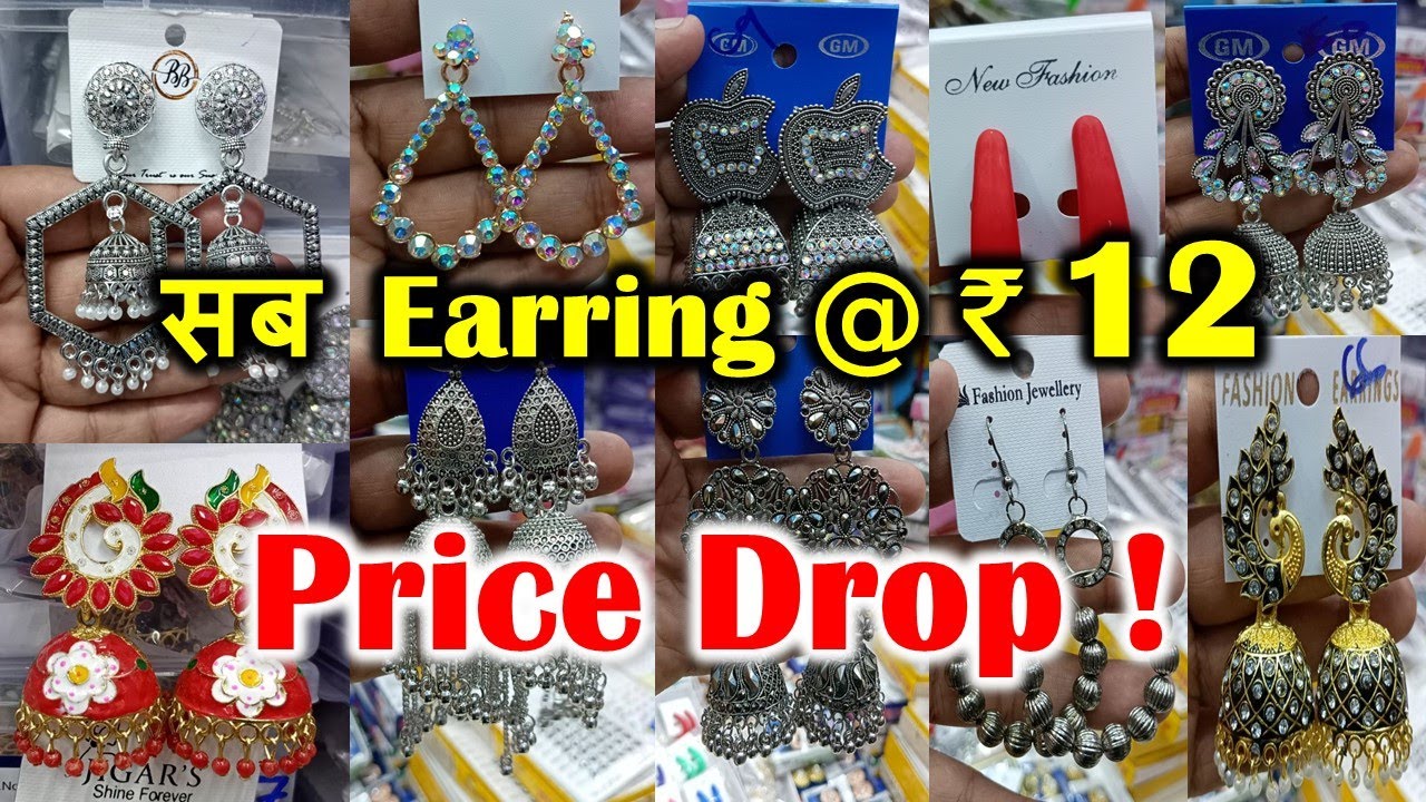 Cheapest Imitation Jewellery Cosmetics Hair Accessories Wholesale Market Kolkata Ram Rahim Market