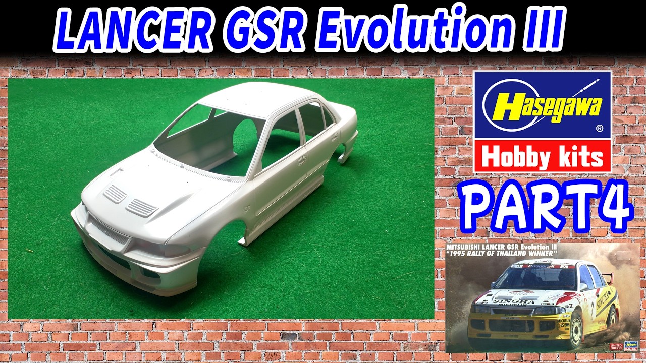 【カーモデル】MITSUBISHI LANCER GSR EvolutionⅢ HASEGAWA  / ハセガワ 三菱 ランサーGSR エボリューションⅢ PART4
