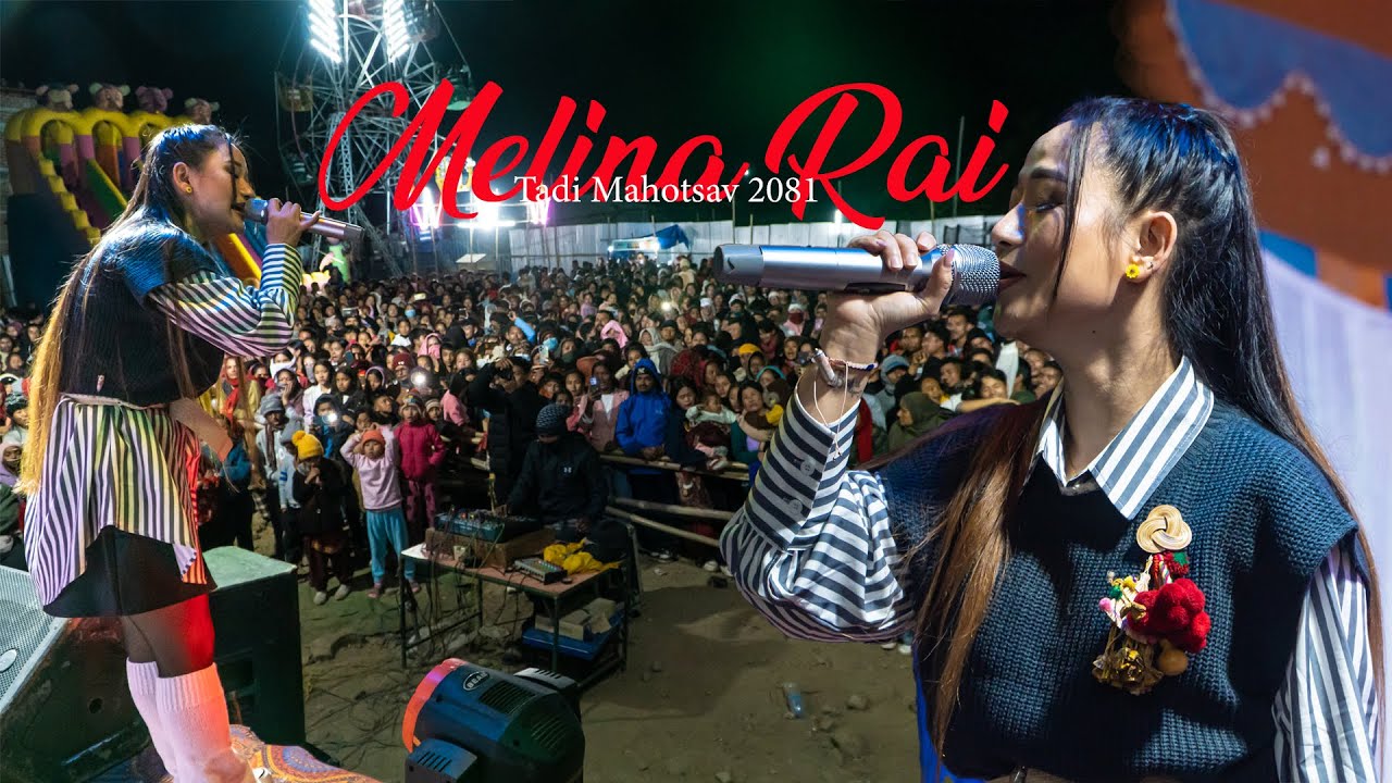 MELINA RAI 💖❤️| प्रथम टाँडी मिनी ममहोत्सव २०८१ | Sujan Jang Rai