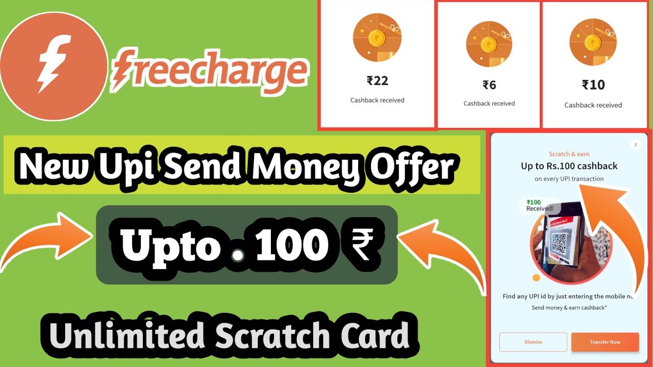 Freecharge New Offer | Cashback Offer Today |loot offer today |Today new cashback offer Offer today