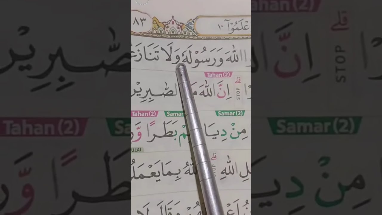 MENGAJI NGAJI BERSAMA - SAMA 19 MARET 2026