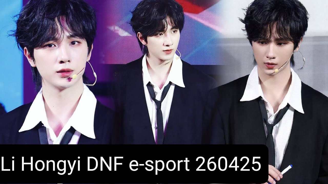 Li Hongyi DNF e-sport 260425