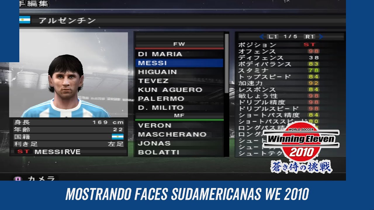 MOSTRANDO Faces Winning Eleven 2010 Aoki Samurai no Chosen