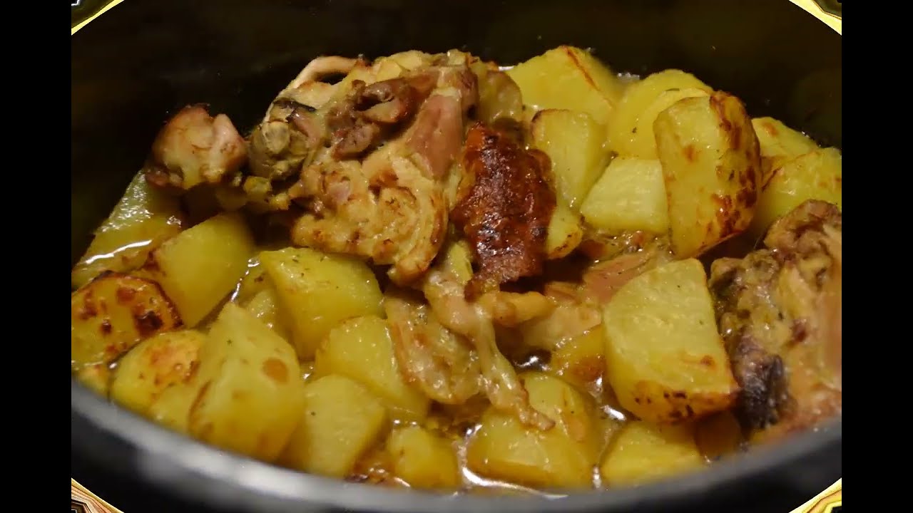 Hauts cuisses poulet pommes de terre rôti cookeo