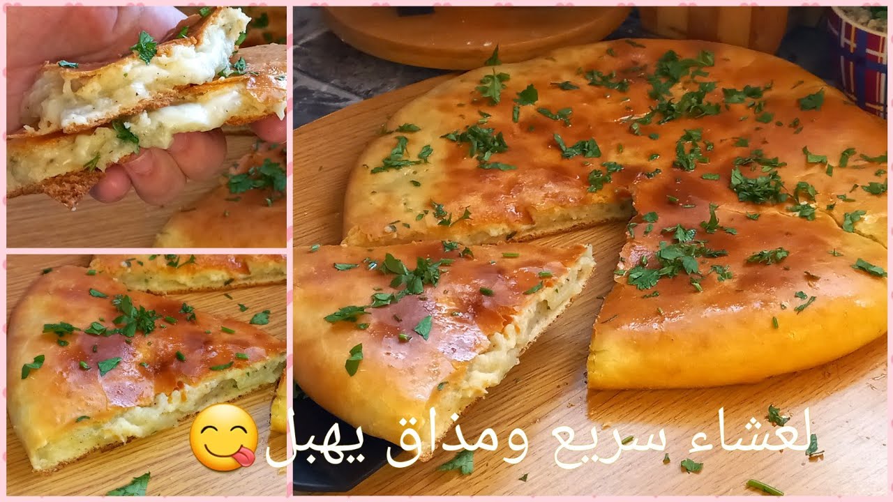 جربيها والله ماتندمي😋ببيضة واحدة فقط اقتصادية بلا لحوم ولا دواجن تذوب فالفم بمكونات بسيطة بنتها روعة