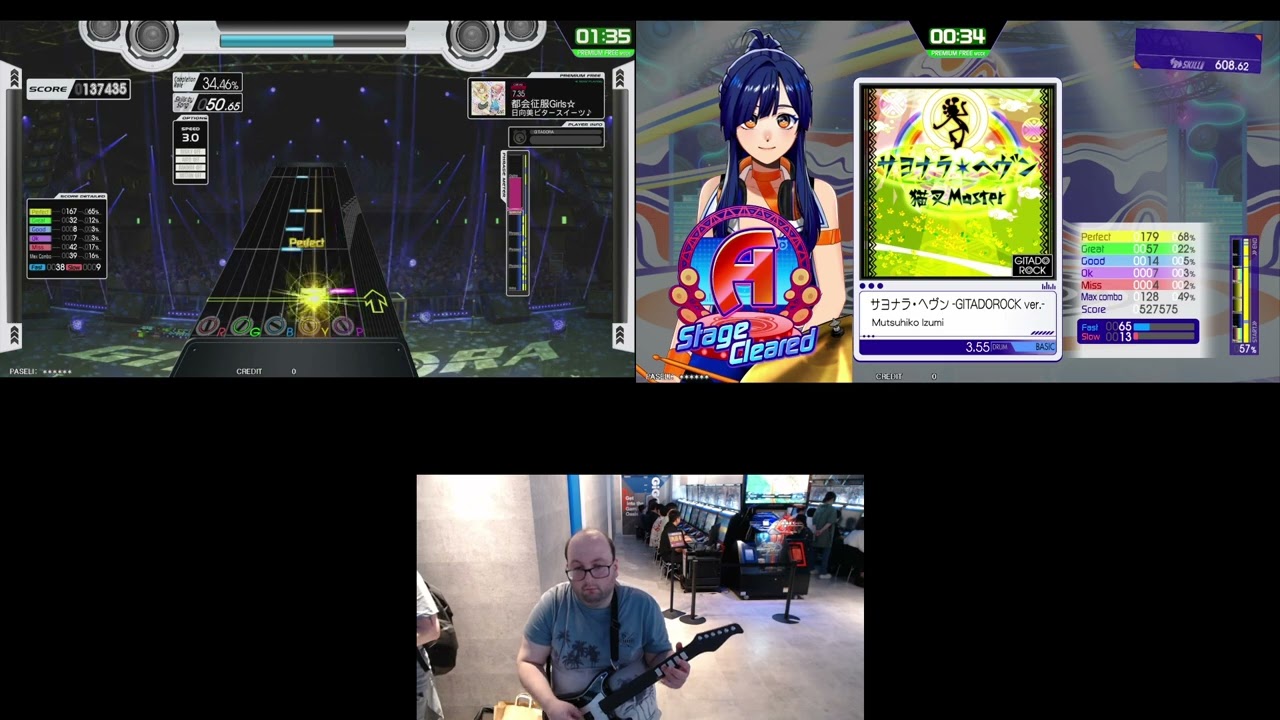 都会征服Girls☆ / Tokai Seifuku Girls - Guitar Master - GitaDora Galaxy Wave Delta