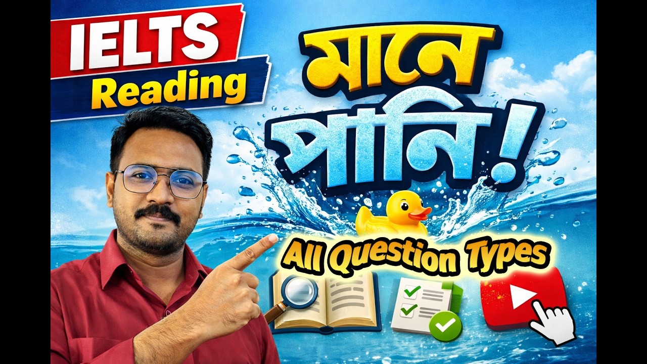 IELTS Reading: All Question Types Explained Clearly