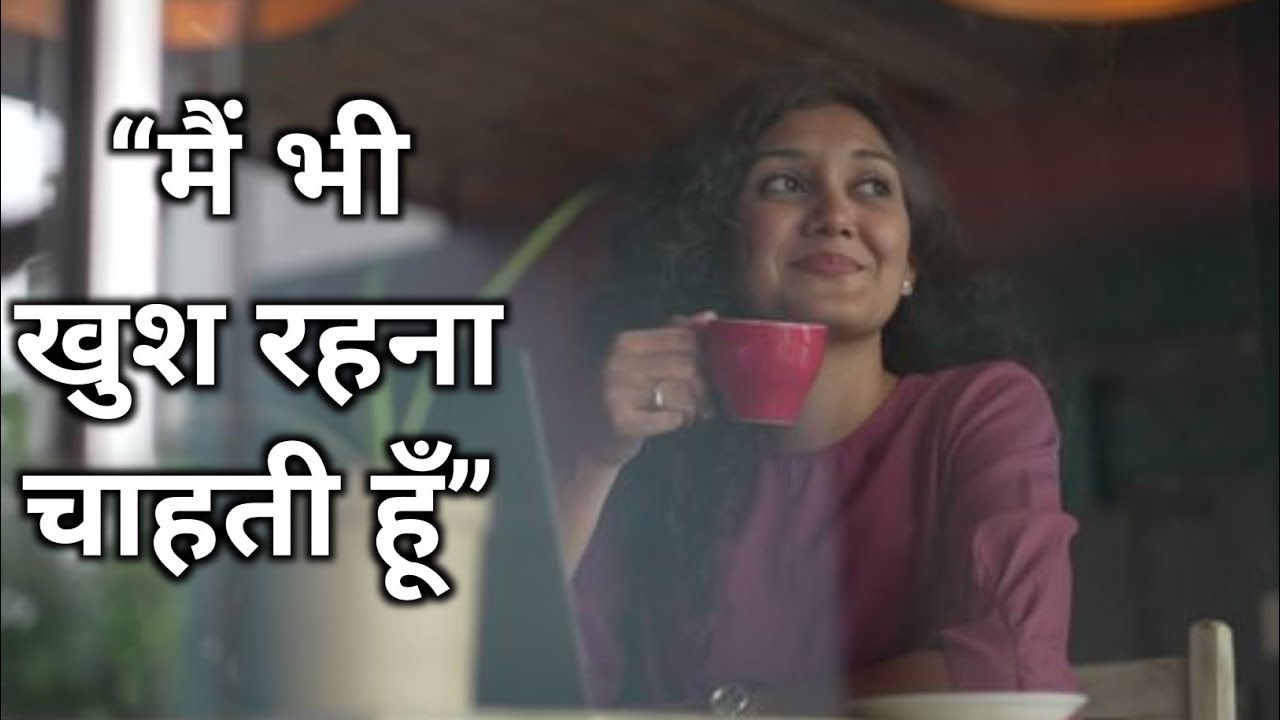 👉 एक Housewife खुश कैसे रहे? | 20 बातें जो आपकी ज़िंदगी बदल देंगी | Rise Daily 