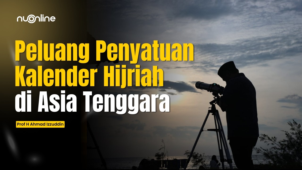 Menyoal Kriteria MABIMS: Mengapa Awal Ramadan Masih Kerap Berbeda? | Prof. H Ahmad Izzuddin