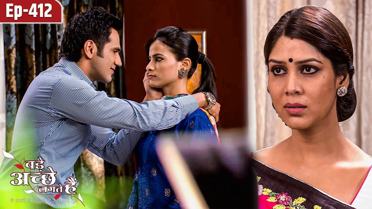 क्या प्रिया के सामने आएगा कार्तिक का असली चेहरा? | Ep 412 | Bade Achhe Lagte Hai | TV Serial Hindi
