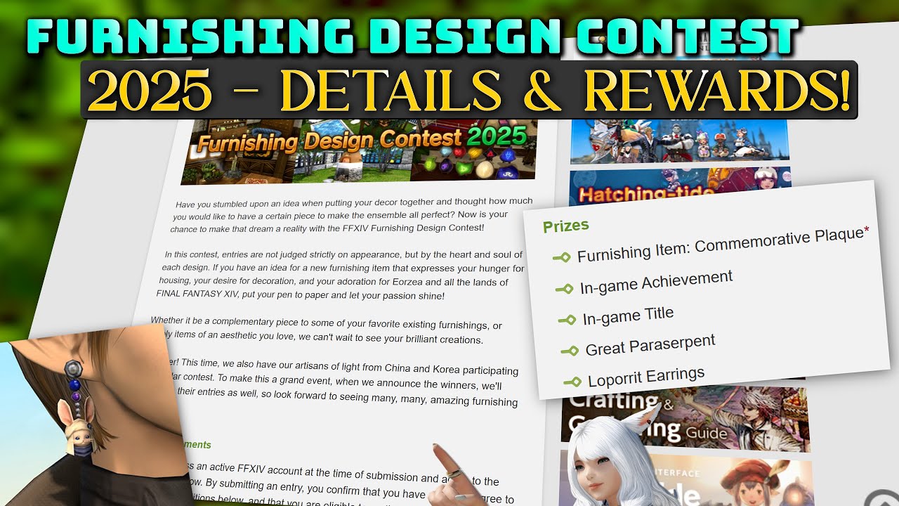 FFXIV: Furnishing Design Contest 2025! - Details