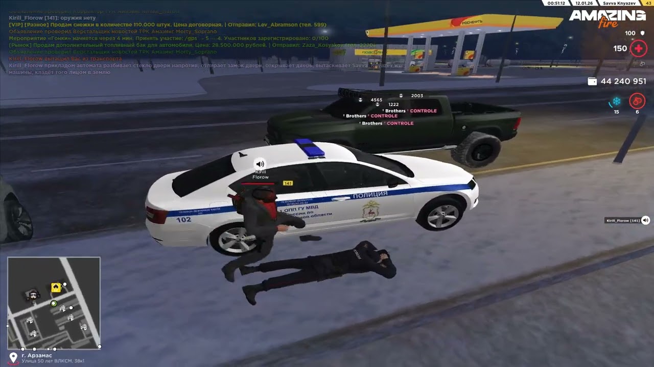 nonRP