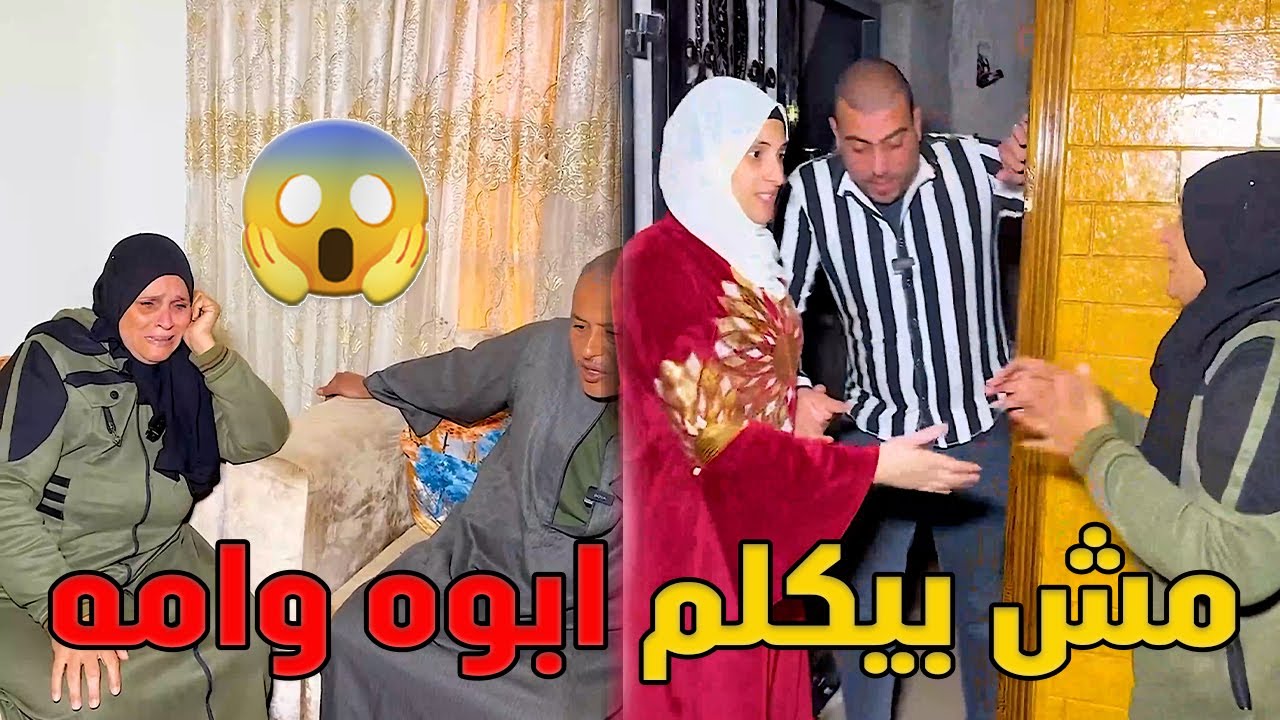 لو انت مش بتكلم أبوك وأمك لازم تسمع الفيديو دا قبل رمضان  😲 #حكايات_مغاورى #حكايات #مسلسلات_رمضان