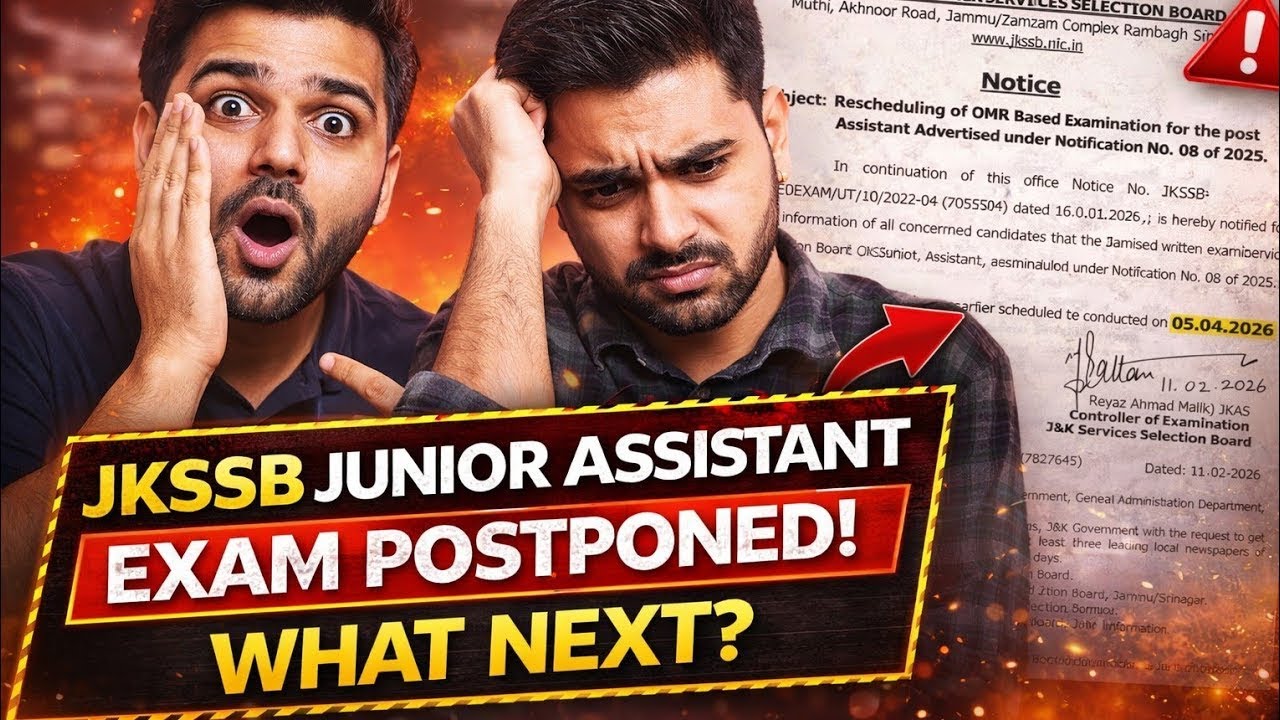 JKSSB Junior Assistant Exam Postponed | Official Update 2026 #JKSSB #JuniorAssistant #ExamPostponed