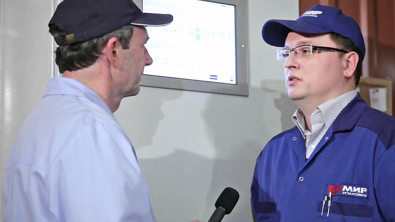 Flexible Silo systems for plastics