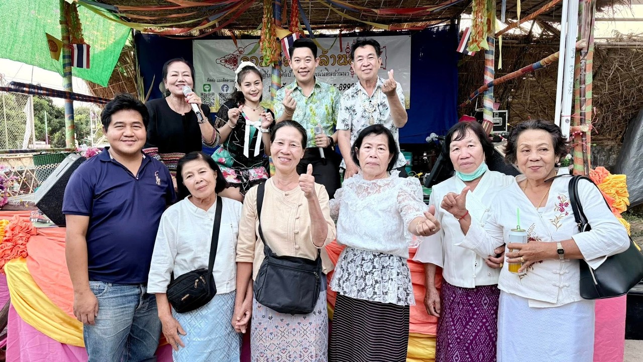 1/3 ซอ วัดป่าเส้าดอนชัย อ.ป่าแดด จ.เชียงราย 2569【ติดต่องาน รวมศิลปินล้านนา 089-635-8999】