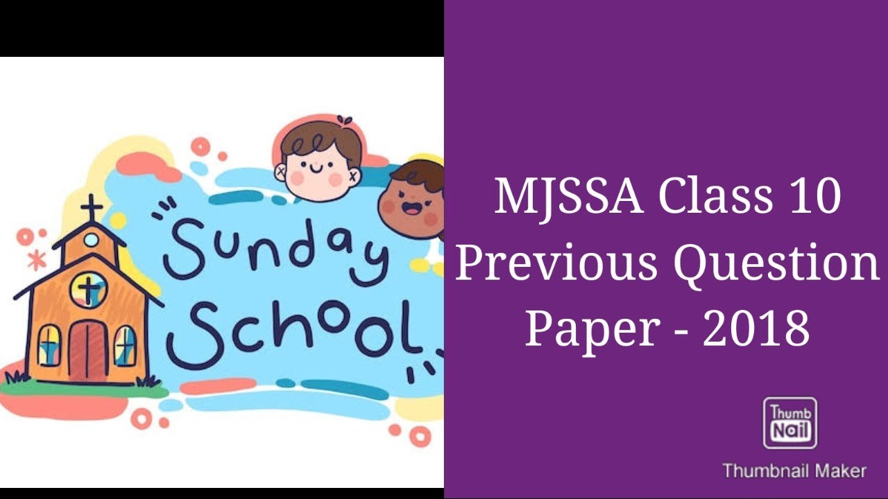 MJSSA Class 10 Previous Question Paper