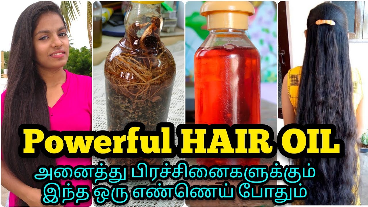 AYURVEDIC HAIR OIL for all hair problems🤩 Powerful hair oil for all ❌no hairfall ✅fast hair growth