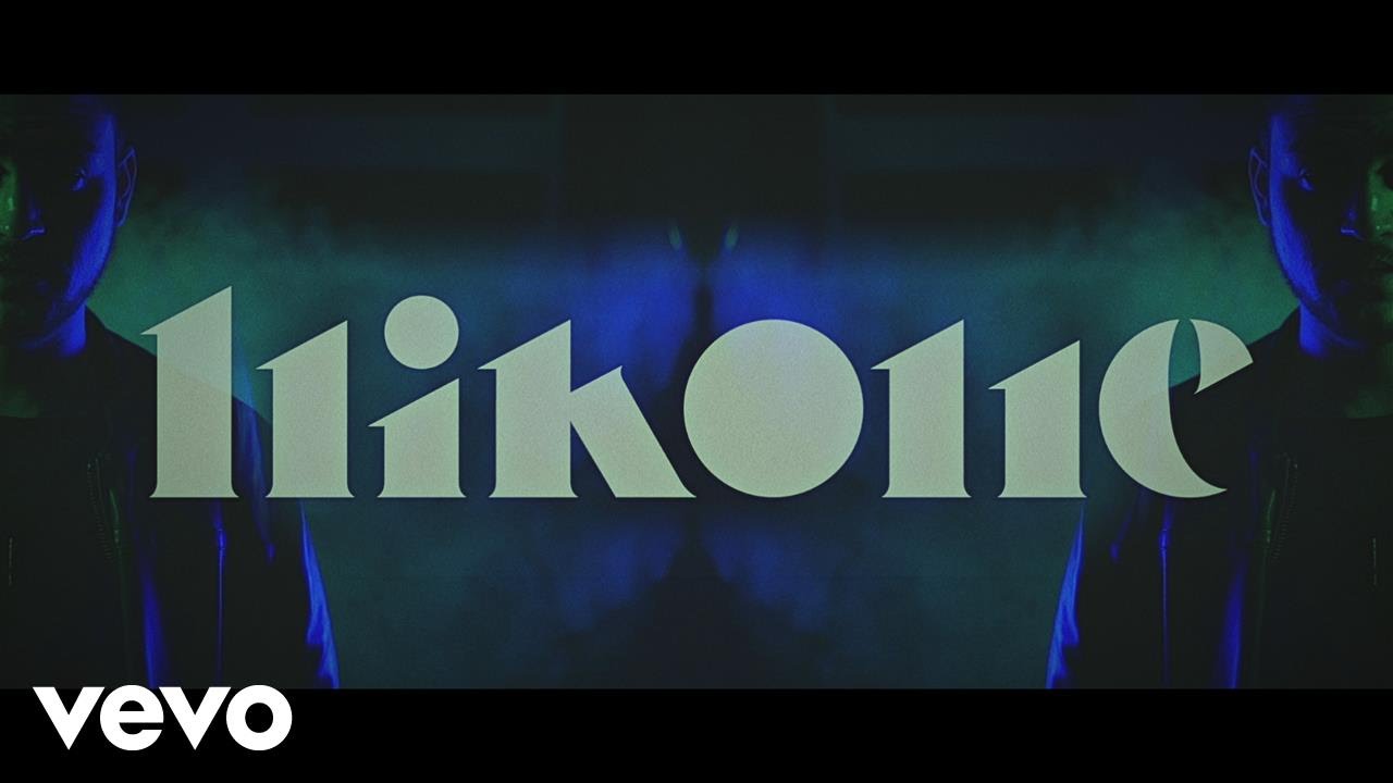Nikone - Flotando Con María
