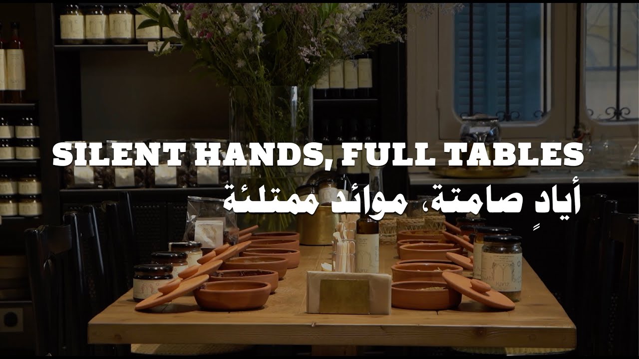Silent Hands, Full Tables