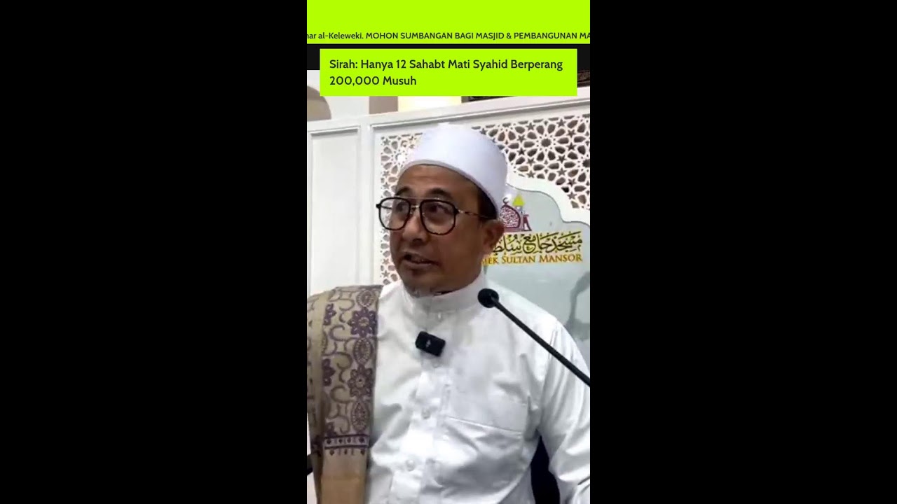 Sirah: Hanya 12 Sahabt Mati Syahid Berperang 200,000 Musuh ! 📱