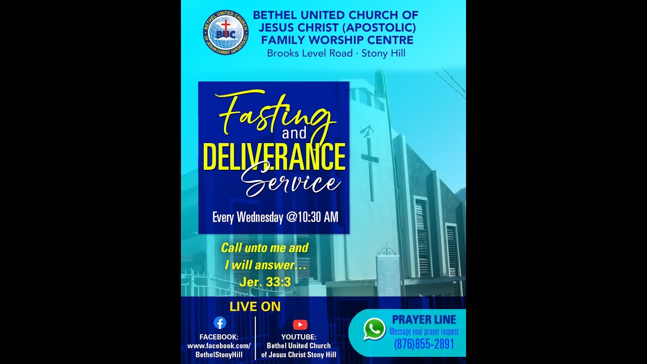 BUC Stony Hill | Wednesday Deliverance & Fasting Service | Mar 4, 2026 | Devon C. Brown