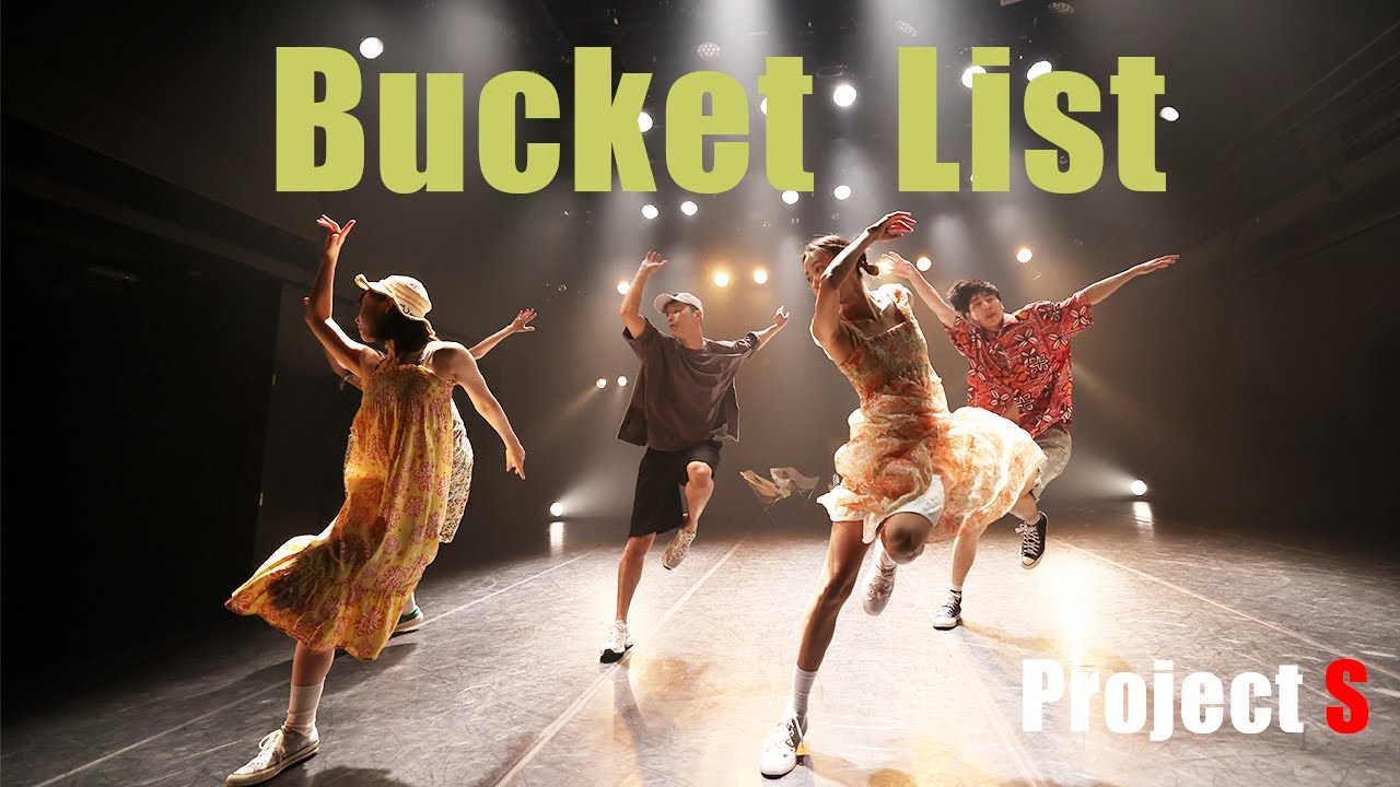 Camping inspired contemporary dance - Bucket List