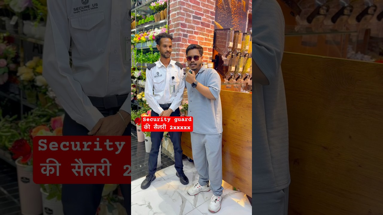 What is the salary range  of a security guard in DUBAI UAE ?