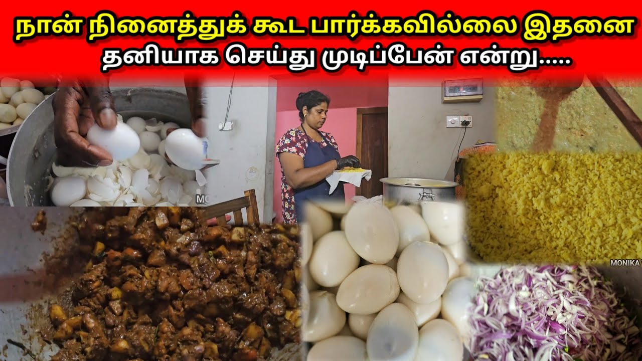 இன்றைய தினம் நான் தனியாக செய்த முடித்த ஓடர்.....