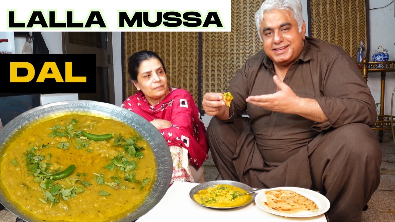 Lalla Mussa Dal | Mixed Tadka Dal | Dal Recipe | Restaurant Style Dal