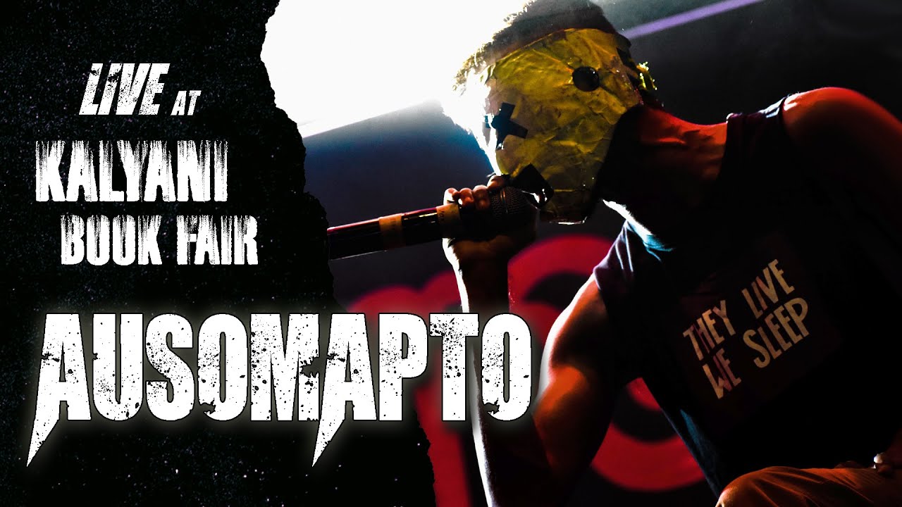 Ausomapto band LIVE