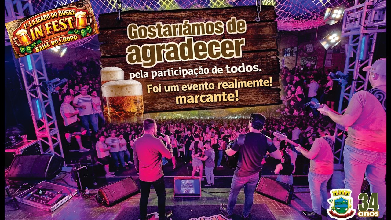 BAILE DO CHOPP ATRAI UM GRANDE PÚBLICO E MARCA O INÍCIO DO LAJEADO DO BUGRE IN FEST