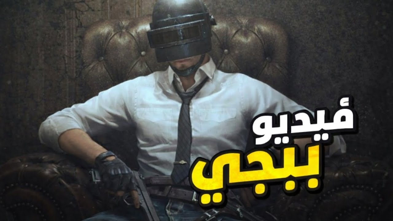 ٥ آذار، ٢٠٢٦