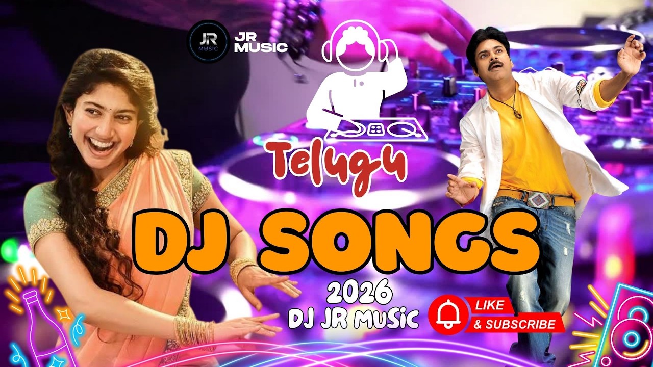 Telugu mix Dj Song Telugu2026#dj #djremix #telugusongs #2026djsong #telugudjsongs #telugudjsongs2026