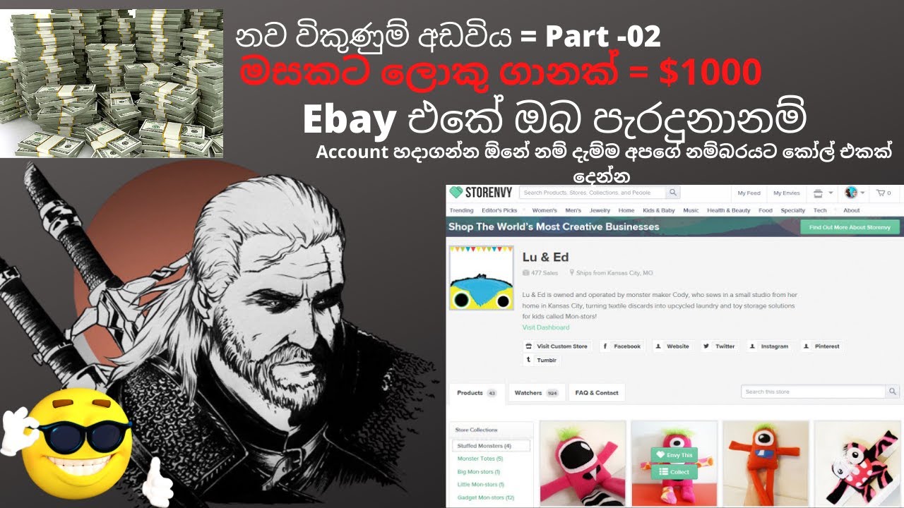Storenvy Tutorial Guide For Beginners Dilshan Bro