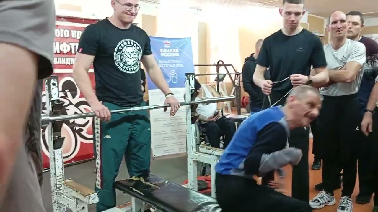 Кубок Приморского края по парапауэрлифтингу среди лиц с ПОДа. 24.11.2025