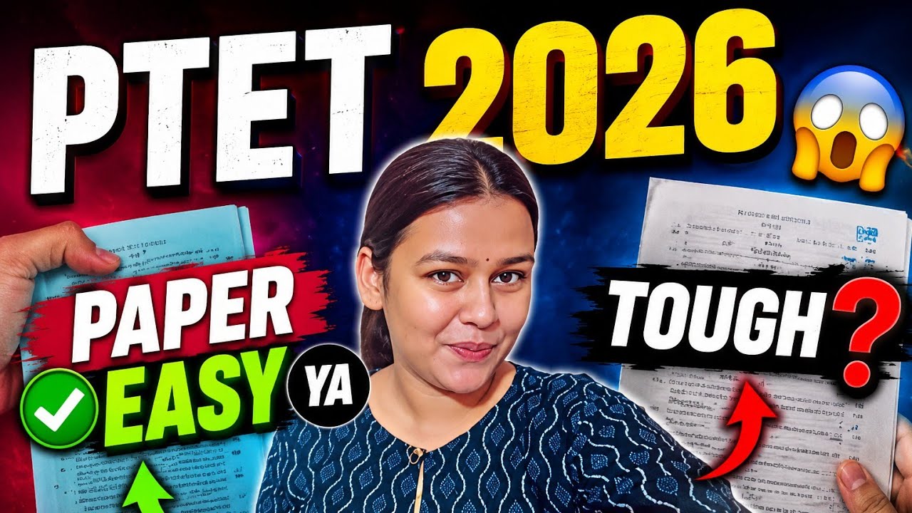 🔥 PTET 2026 Exam Experience | Paper Easy Ya Tough? 😱