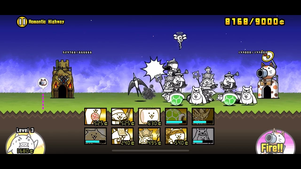 The Battle Cats - Romantic Highway (4 Star)