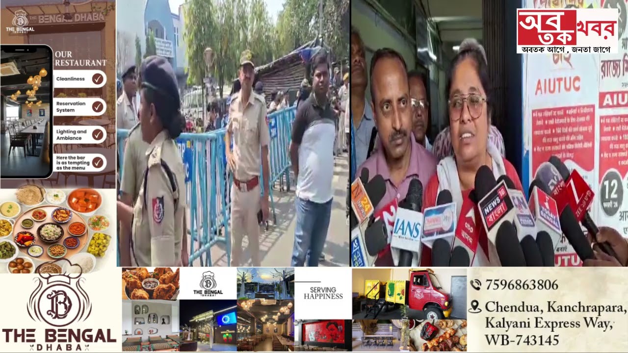 প্রকৃত ভোটারদের নাম বাদ দেওয়ার অভিযোগে ব্যারাকপুর প্রশাসনিক ভবনে সিপিআইএমের বিক্ষোভ