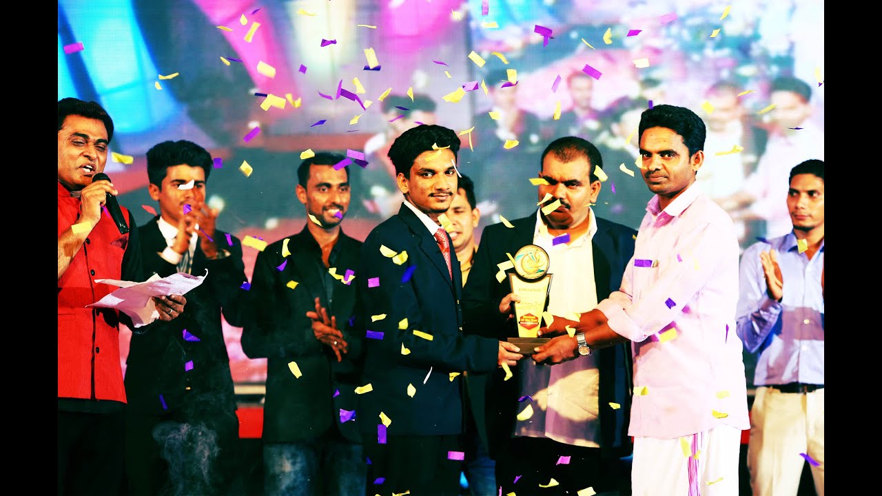Kumbla Academy Annual Awards 2016