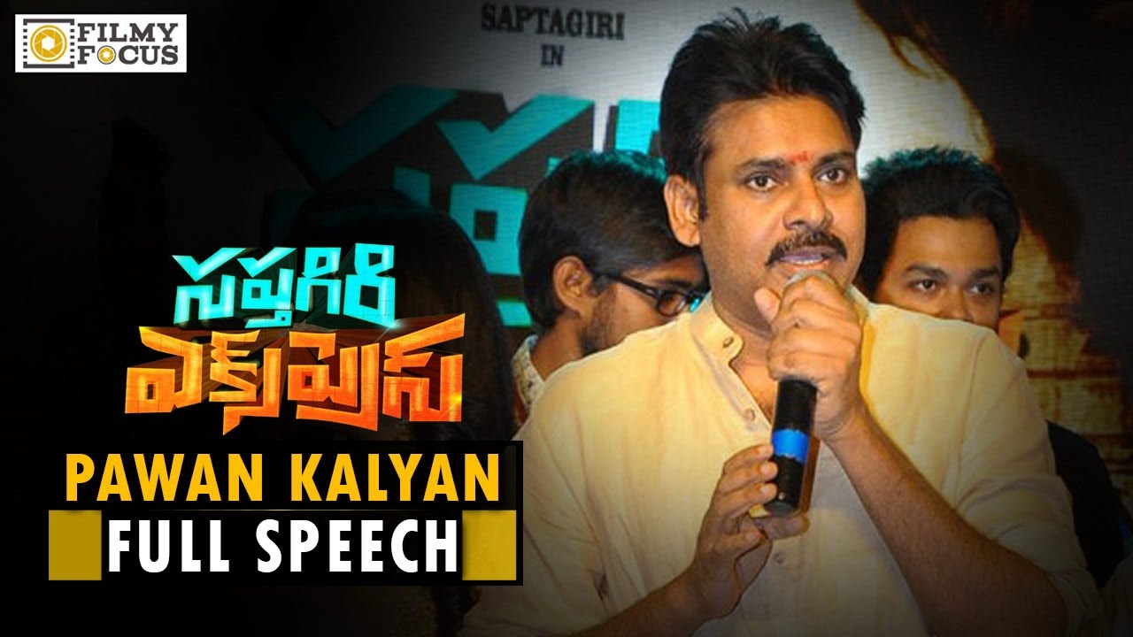 Pawan Kalyan Powerful Speech at Saptagiri Express Movie Audio Launch - Filmyfocus.com